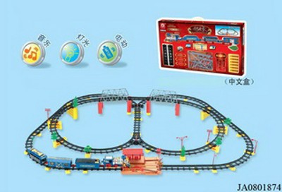 B/O RAILWAY TRAIN W/MUSIC AND LIGHT,