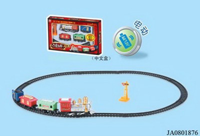 B/O RAIL TRAIN W/MUSIC AND LIGHT,