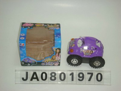 B/O STUNT CAR,