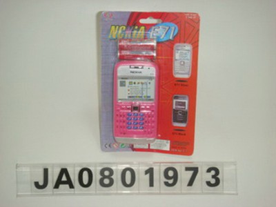 MOBILEPHONE W/IC,