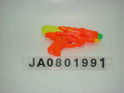 WATER  GUN,