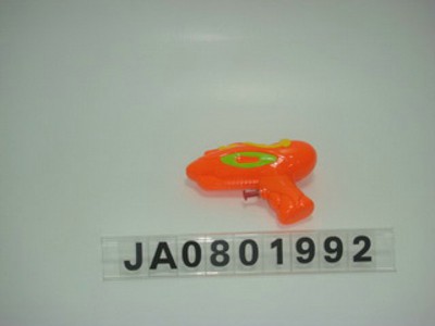 WATER  GUN,