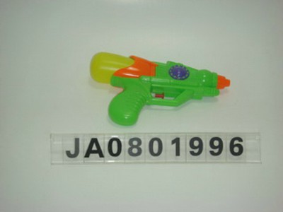 WATER  GUN,