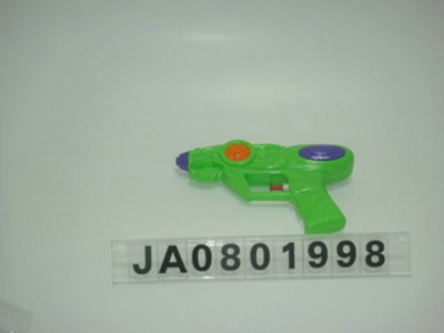 WATER  GUN,