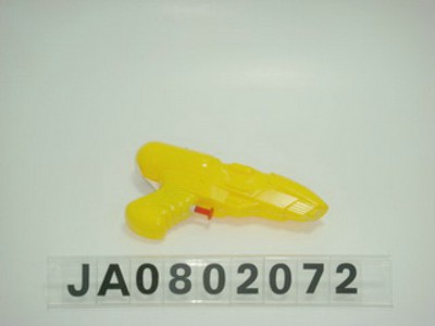 WATER  GUN,