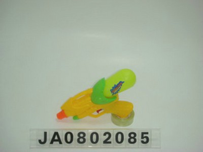 WATER GUN,