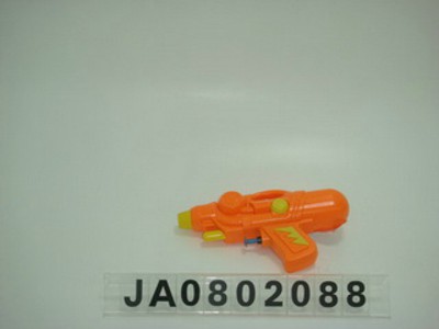 WATER GUN,