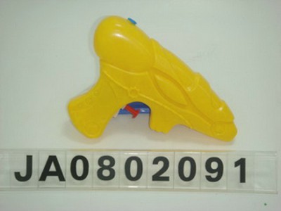 WATER  GUN,