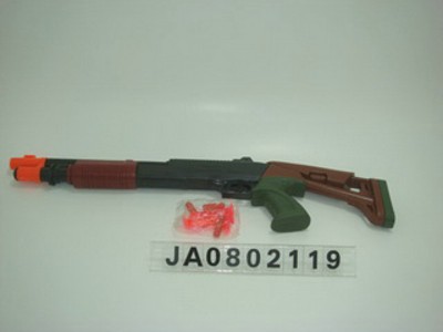 SOFT GUN,