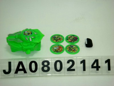 BEN10 SHOOT GAME,