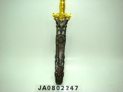 SWORD,