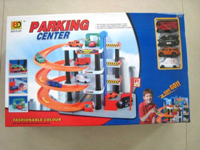 PARKING,