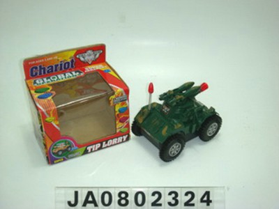 B/O STUNT CAR,