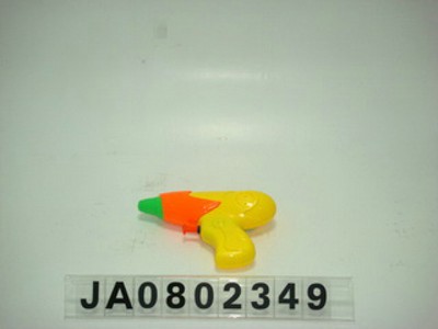 WATER  GUN,