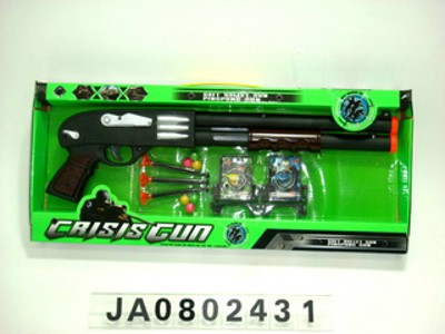 SOFT BULLET PINGPANG GUN,