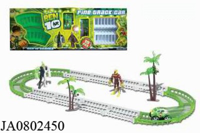 B/O TRAIN SET  W/LIGHT,
