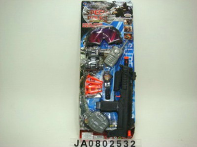 POLICE SET,