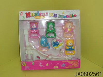 BABY BELL,