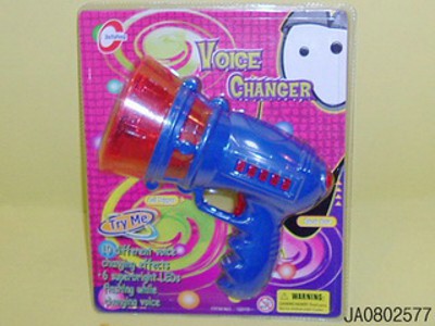 TRUMPET,