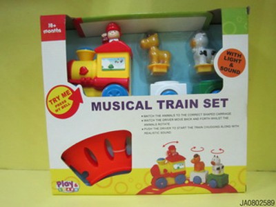 DIY.TRAIN W/LIGHT AND SOUND,