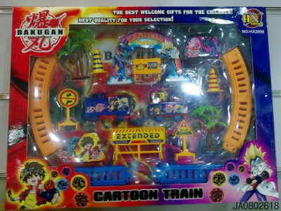 B/O RAILWAY,