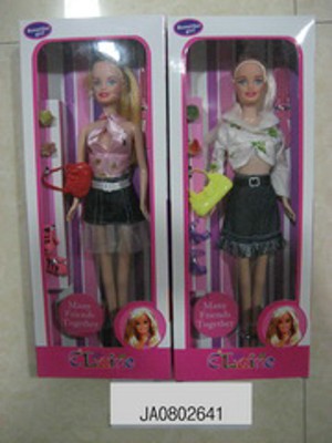 DOLL,