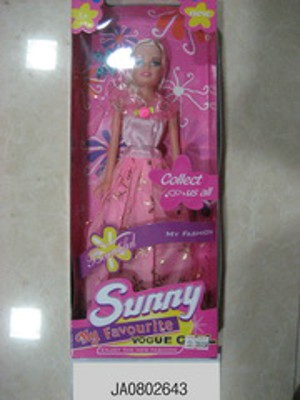 DOLL,
