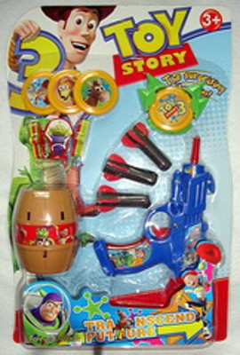 SOFT GUN,