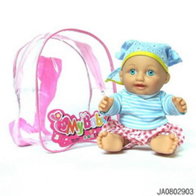DOLL,