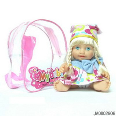 DOLL,