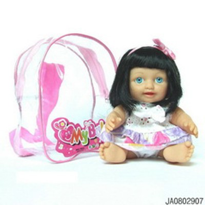 DOLL,