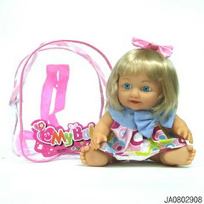 DOLL,