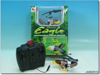 2 FUNCTIONS EAGLE,