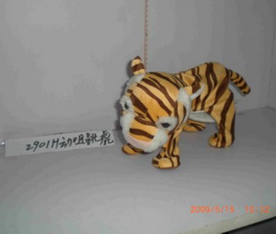 B/O TIGER,