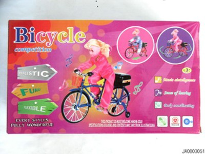 B/O BICYCLE W/MUSIC,