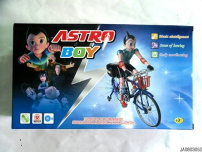 B/O BICYCLE W/MUSIC,