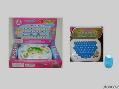 ENGLISH LEARNING MACHINE,