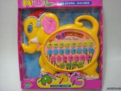 ENGLISH LEARING MACHINE,