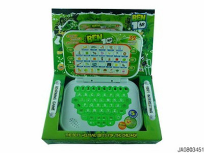 BEN 10 LEARNING MACHINE.,