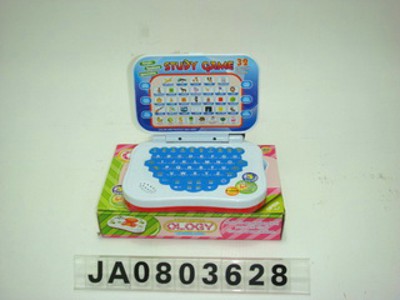 CHINESE & ENGLISH TWO LANGUAGE LAPTOP,