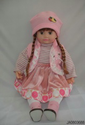 DOLL W/SING AND SPEAK,