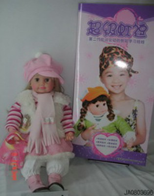 DOLL W/SING AND SPEAK,
