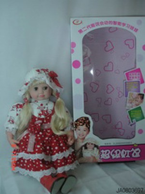 DOLL W/SING AND SPEAK,