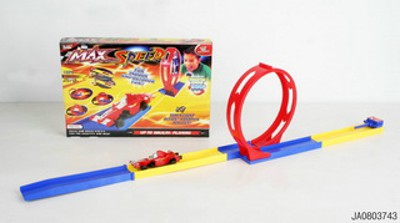 ELASTIC RAIL CAR,