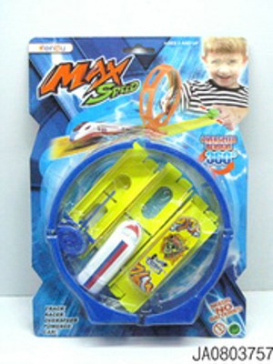 ELASTIC SKATEBOARDS CAR AND TRAIN,