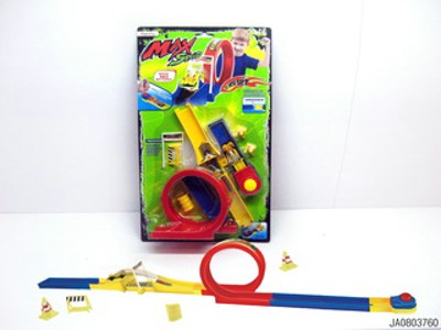 ELASTIC LAUNCH RAIL CAR,