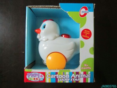 B/O ANIMAL W/LIGHT AND MUSIC,
