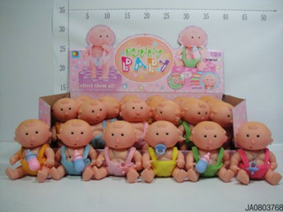 DOLL W/SOUND ,NIPPLE/BOTTLES AND CHAIN,