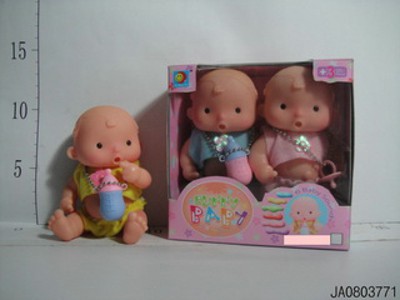 DOLL W/SOUND ,NIPPLE/BOTTLES AND CHAIN,