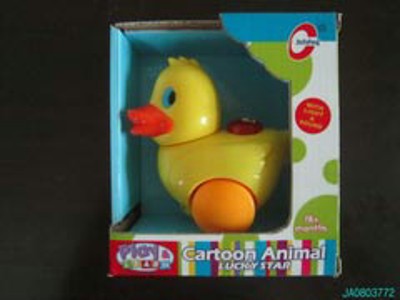 B/O ANIMAL W/LIGHT AND MUSIC,